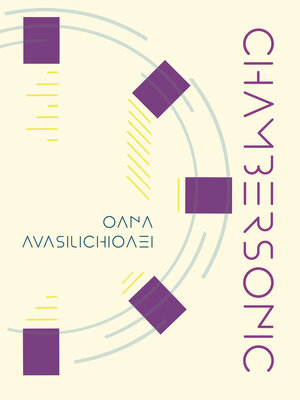 cover image of Chambersonic